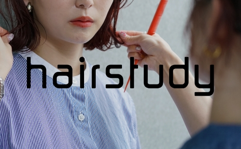 ヘアスタディ