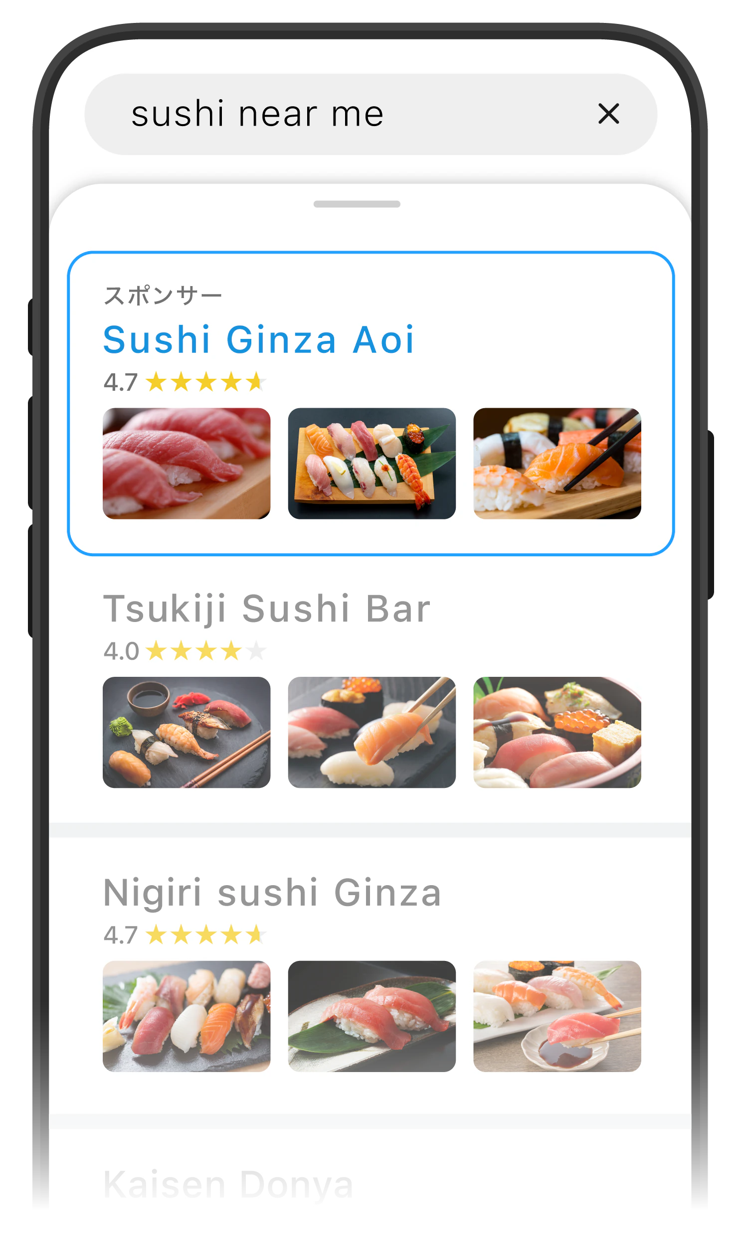 Googleマップで「sushi near me」と検索した画面。広告枠に自店が最上部で表示されている