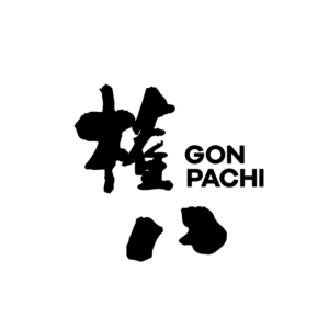 権八