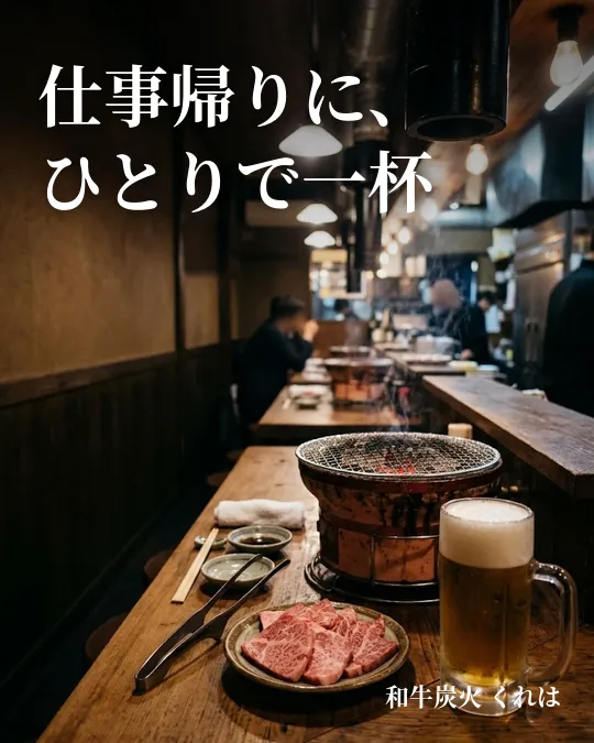 フィード投稿のサンプル（イメージ）