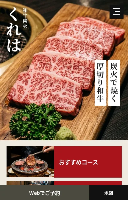 LPのサンプル（イメージ）